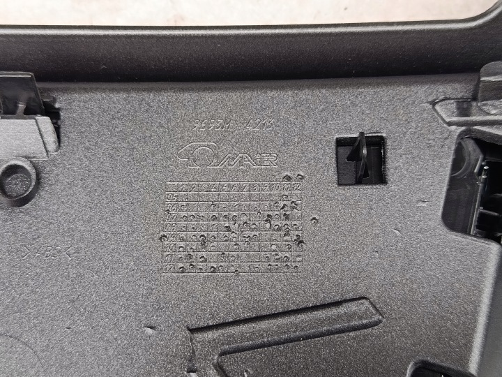 фото №9, Решётка решётка nissan qashqai i j10 62310-jd000 новая оригинал
