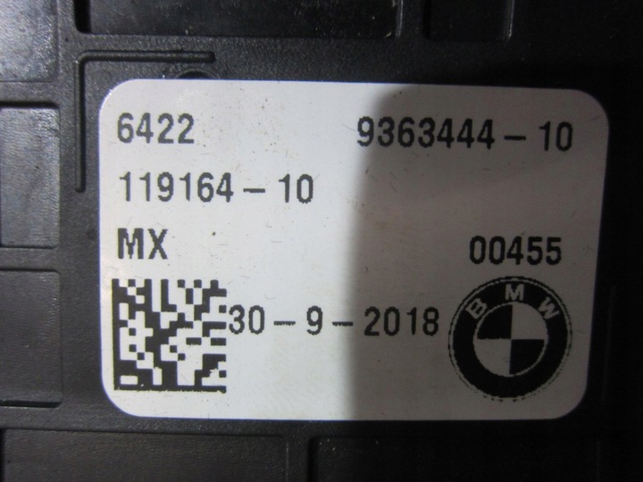 фото №10, Bmw x3 g01 x4 g02 решётка воздуховод средняя 6820690 dekor 9363444 51456820690