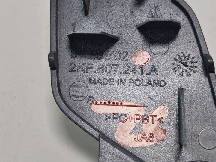фото №10, Ford transit connect iii 3 заглушка фаркоп бампера перед 2kf807241a