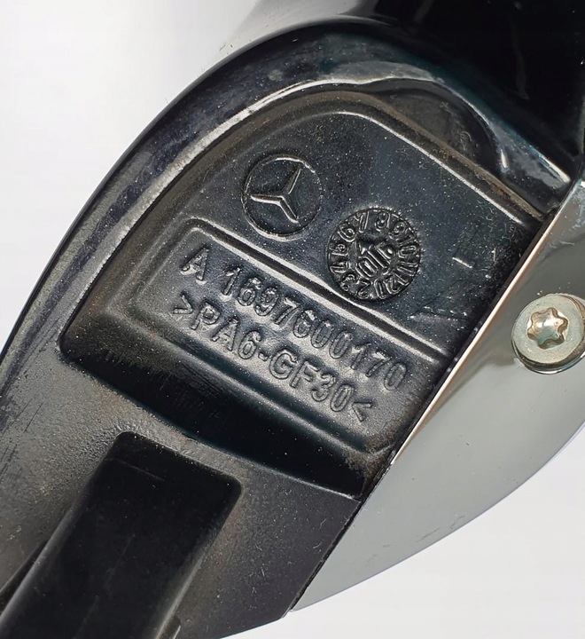 фото №12, Ручка двері лівий зад mercedes w245 a1697600170