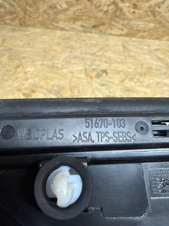 фото №5, Opel crossland заглушка трикутник молдинг крила ліва перед 464874646 70 zł