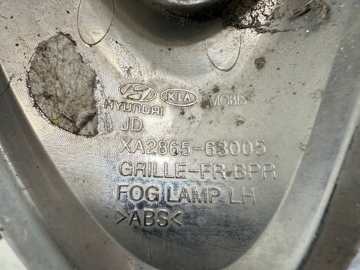 фото №11, Решітка бампера перед середня kia ceed ii 2 a2865-60000 галоген