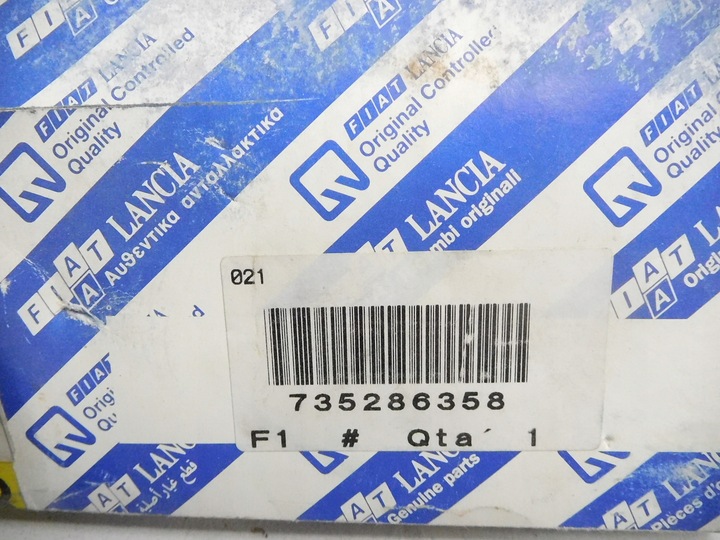 фото №8, Pas безпеки перед p palio 97-02 735286358