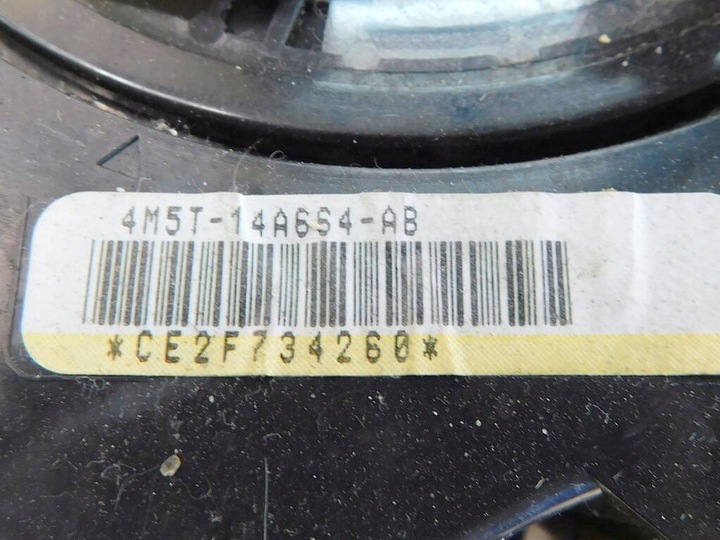 фото №2, Focus mk2 ca5 2.0 tdci 06-10r кабриолет переключатель комбинированный + лента