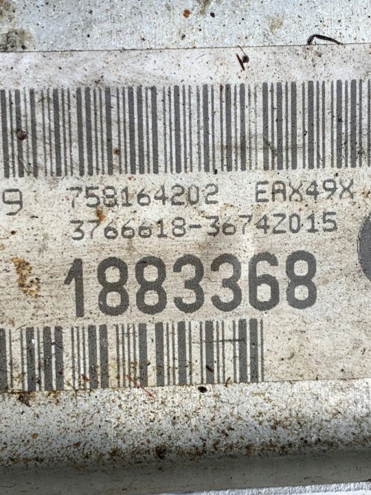 фото №7, Комплект радиатор bmw 1 e81 e87 1883368