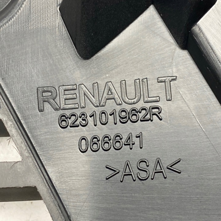 фото №15, Новый оригинальный номер решётка радиатора решётка renault kadjar рестайлинг