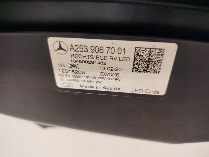 фото №9, Mercedes glc w253 рестайлинг полный led high performance лампа правая левая