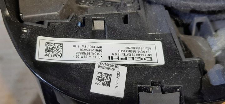 фото №6, Кермо мультифункція шкіра peugeot 308 t9 98084115xu