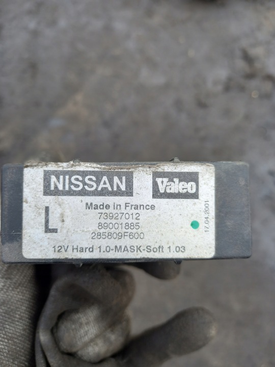 фото №1, Блок керування модуль 73927012 89001885