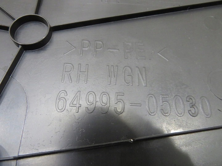 фото №7, Бардачок багажника правые зад avensis t27 t29 универсал 64995-05030