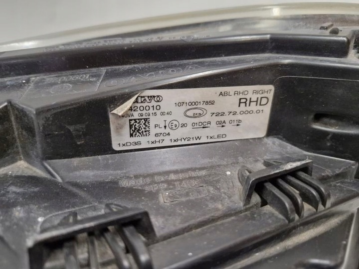 фото №11, Volvo v40 ii 2 лампа фара праві перед ксенон uk 31420010