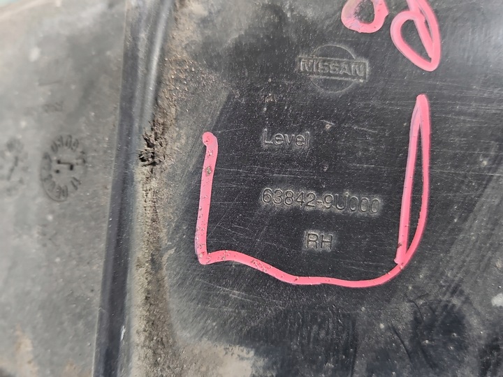 фото №7, Подкрылок перед правые nissan note e11 63842-9u000