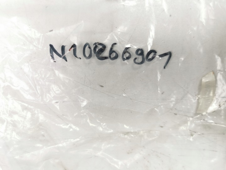 фото №7, Зажигание провод audi a6 c4 oem номер n10266901