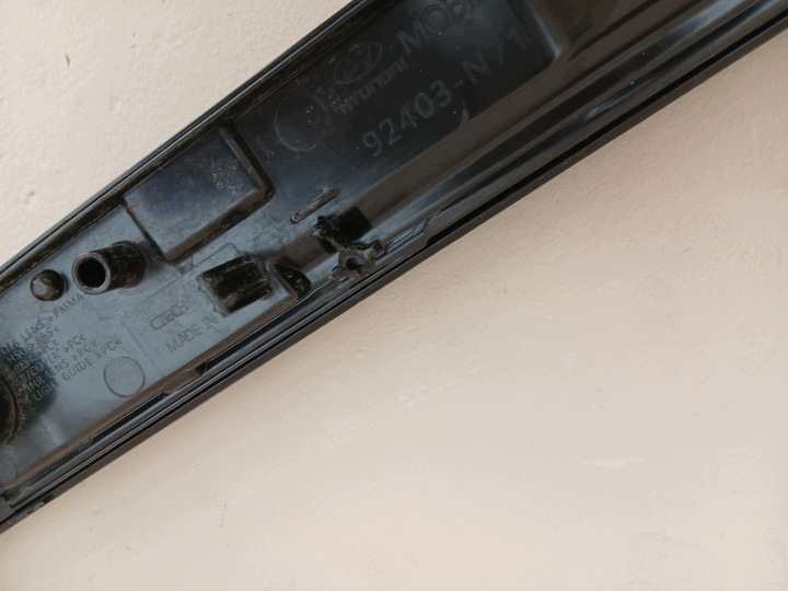 фото №12, Hyundai tucson iv 4 2020- фара led накладка крышки зад n7924-62050