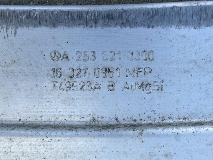 фото №8, Mercedes glc w253 передняя панель усилитель a2536210300