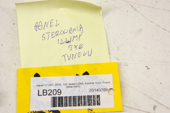 фото №7, Lb209 jaguar xj x351 панель кондиционера зад