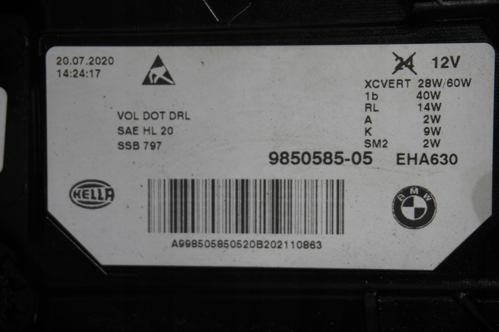 фото №8, Капот pas лампи led bmw g30 g31 lci 540i usa 475