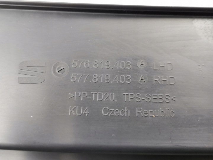 фото №7, Панель під лобовим склом ліве seat ateca 576819403a новий оригінальна запчастина