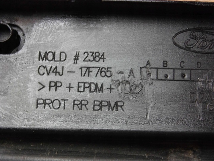 фото №11, Ford kuga ii mk2 накладка бампера зад спойлер дифузор