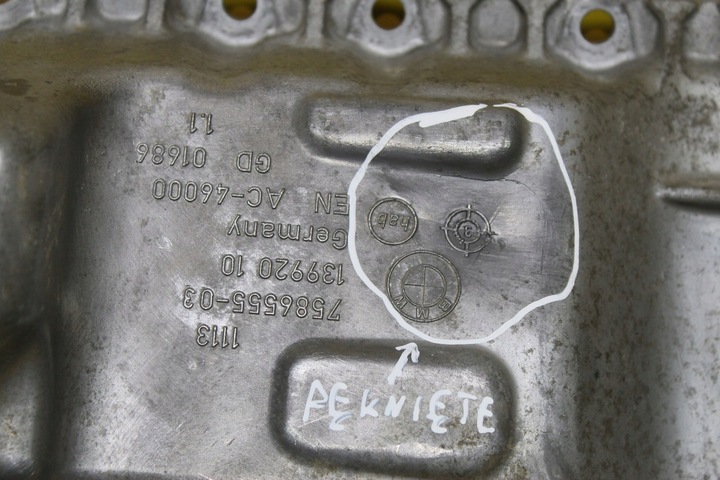 фото №5, Піддон масляна 7586555 f10 f15 f30 3.0 b n55b30a