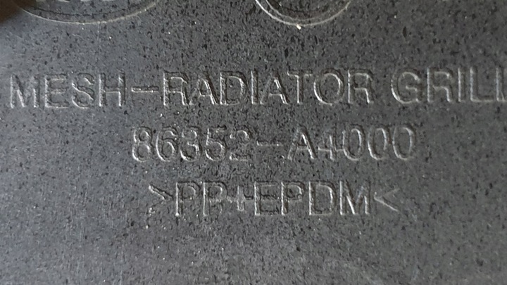 фото №9, Решітка решітка радіатора kia carens iv 86352-a4000 13-16