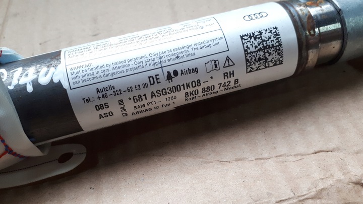 фото №6, A4 b8 s4 шторка air bag повітряна права org