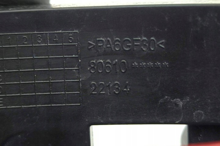 фото №8, Ручка задніх правих двері nissan qashqai ii j11, j11_ 80610 1.5l
