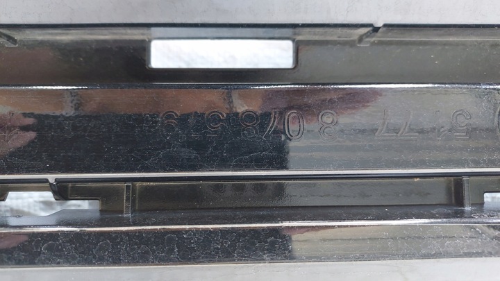 фото №9, Bmw g26 i4 м-пакет планка пороговая порог левый