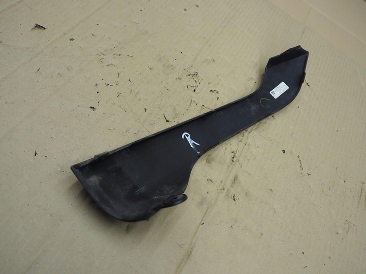 фото №14, Планка бампера левый перед evoque 19- l551