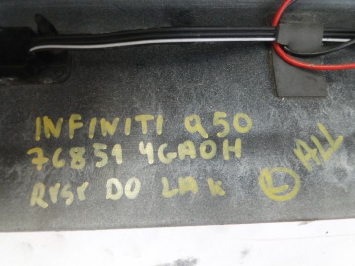фото №12, Порог молдинг пороговая infiniti q50 768504ga0h 768514ga0h
