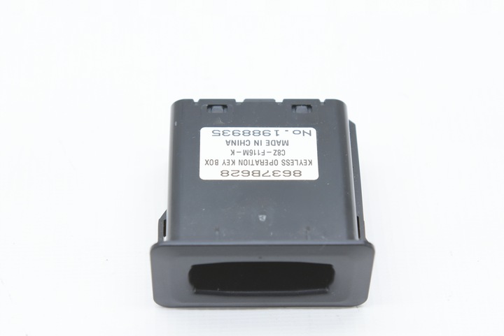 фото №1, Mitsubishi asx рестайлинг замок зажигания keyless key box