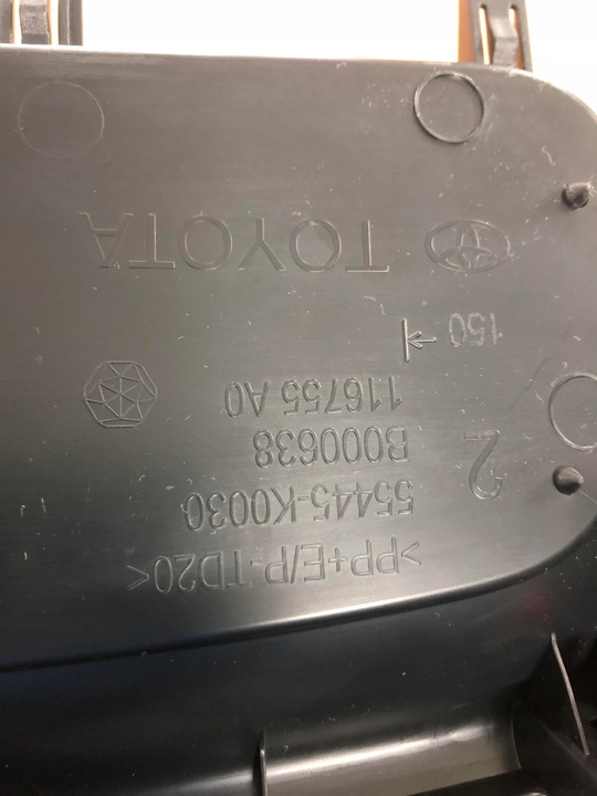 фото №6, Toyota yaris iv 2020- панель накладка панели кнопка power 55445-k0030