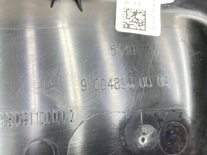 фото №6, Bmw 5 g30 g31 2021 обшивка / обивка задней крышки багажника