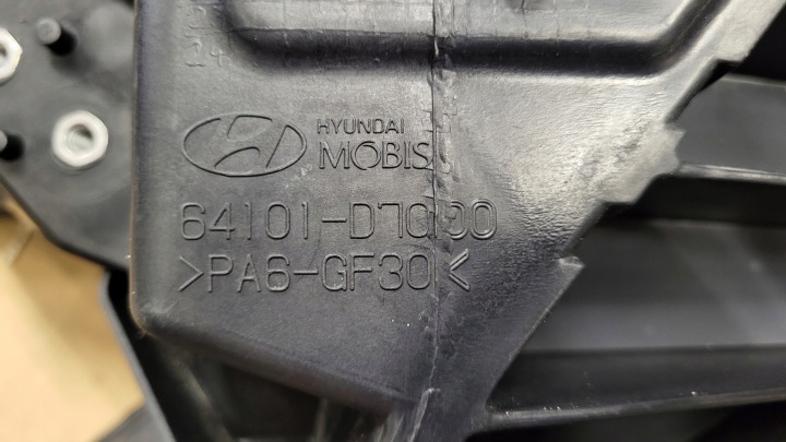фото №9, -підсилювач лобове передня панель hyundai tucson 3 iii 2015-
