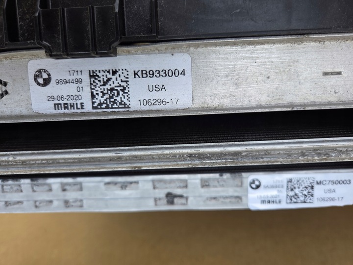 фото №9, Комплект радіатор bmw x5 g05 m50d m50dx 3.0d 400km 9894499 5a35be8 8655762