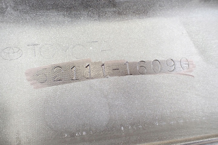 фото №12, Toyota corolla cross 21- накладка спойлер бампера перед 5211116090 оригінальний номер