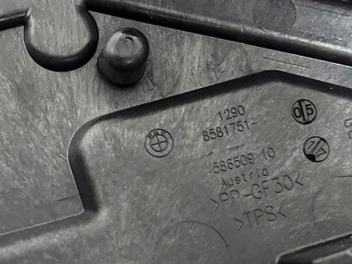 фото №11, Bmw x1 f48 lci рестайлинг 2.0 d корпус компьютера контроллера двигателя оригинал