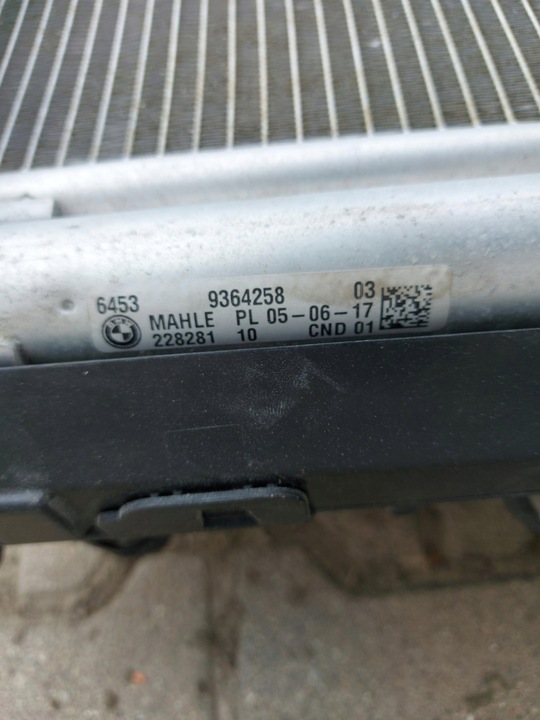 фото №8, Bmw g30 530e комплект радіатор радіатор вентилятор 8576513