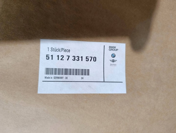 фото №9, Дифузор накладка бампера зад bmw 5 gt f07 7331570