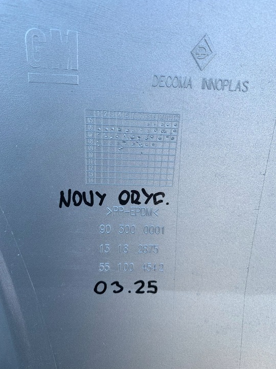 фото №6, Бампер переднее opel vectra c fl 05-08r signum рестайлинг 903000001 03.25