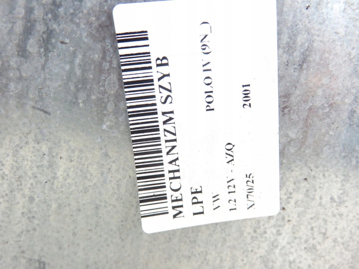 фото №5, Підйомник вікна лівий переднє vw polo iv 9n_ 6q3837401h 6q2959802a