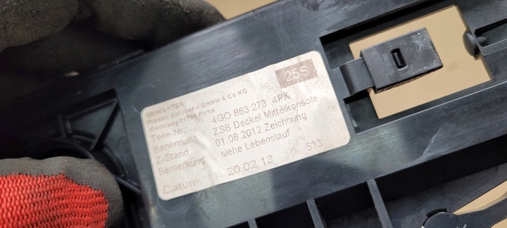 фото №13, A6 c7 4g захист кришка попільнички перед 4g0863273 25s a7 4g