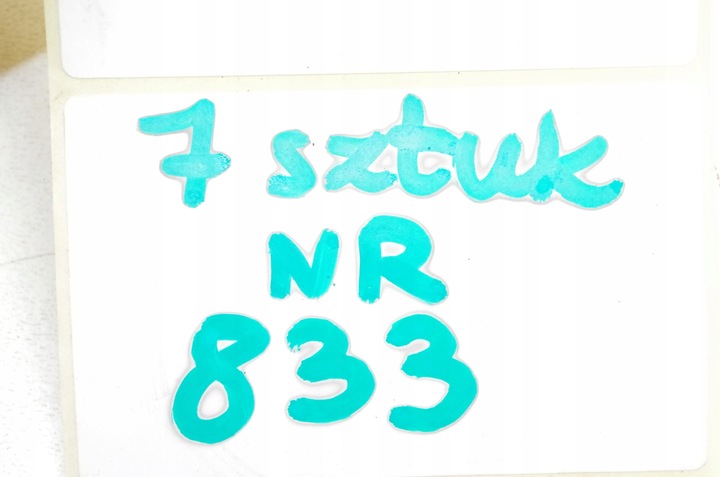 фото №6, Преобразователь модуль led jaguar l8b2-13e005-ab