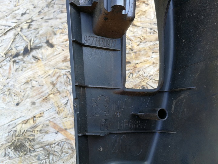 фото №7, Планка пороговая внутренняя peugeot 308 t9