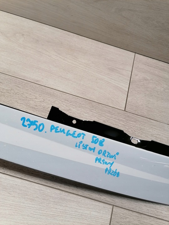 фото №5, Peugeot 508 планка дверь правый перед 96711252xy