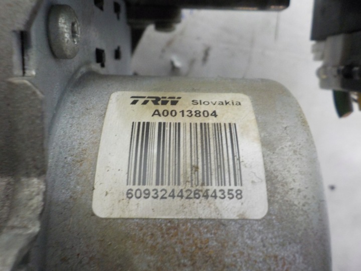 фото №8, Ford fiesta mk7 2009r. 1.4 tdci усилитель замок зажигания ключ 8v513c529kk