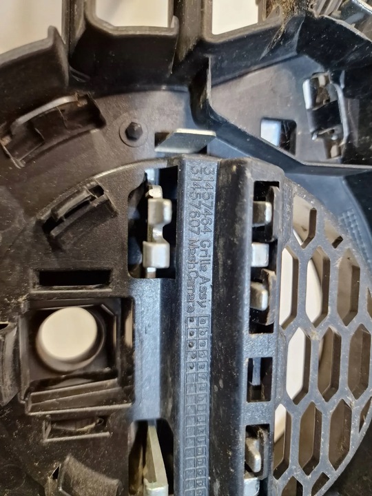 фото №9, Volvo xc60 ii r design решітка решітка радіатора перед бампера