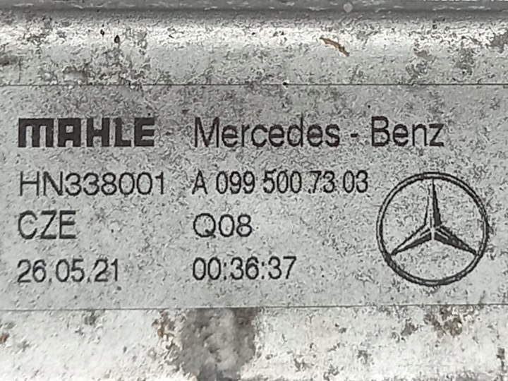 фото №8, Комплект радіатор mercedes glc x253 c253 220d 250d 300d 250 300 a0999062100