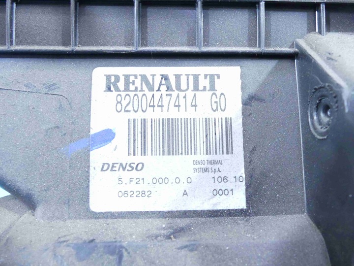 фото №9, Обігрівач renault kangoo ii 8200447414