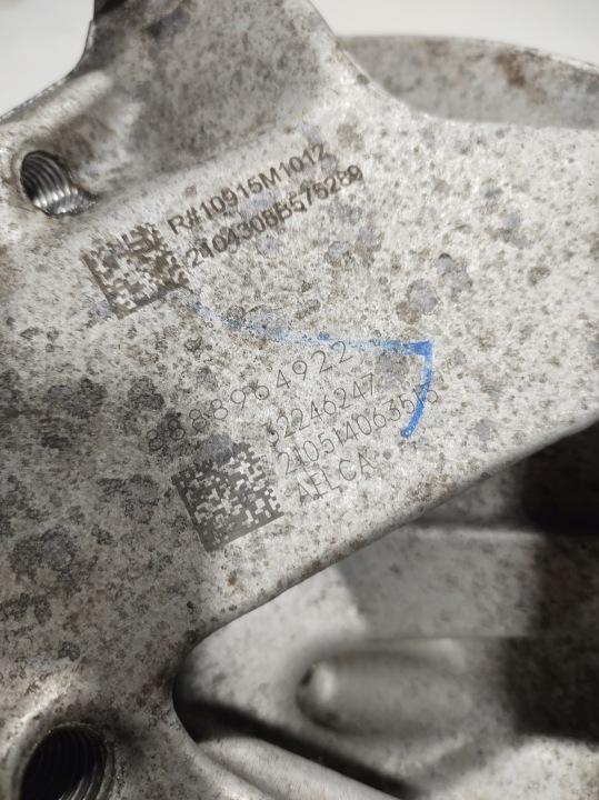 фото №6, Volvo xc40 2.0b hyb поворотна опора праве зад 32246247
